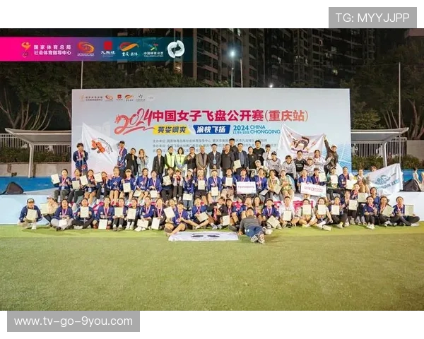 飞盘战术解析：上海飞盘队如何构建高效控制体系与战术执行